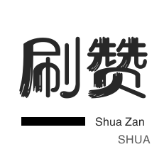 qq卡盟网站